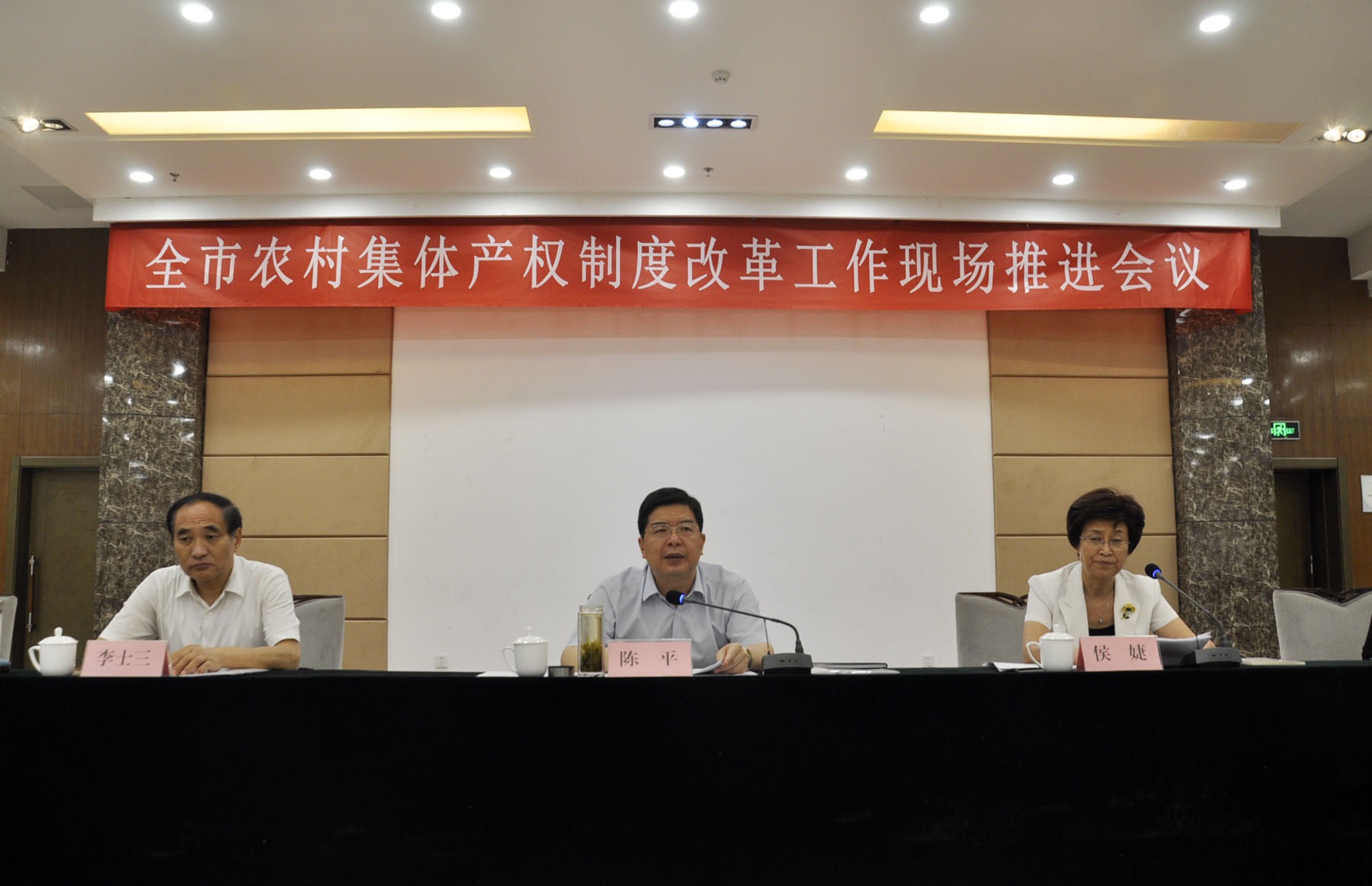 ȫũ弯Ȩƶȸĸ﹤ֳƽٿ